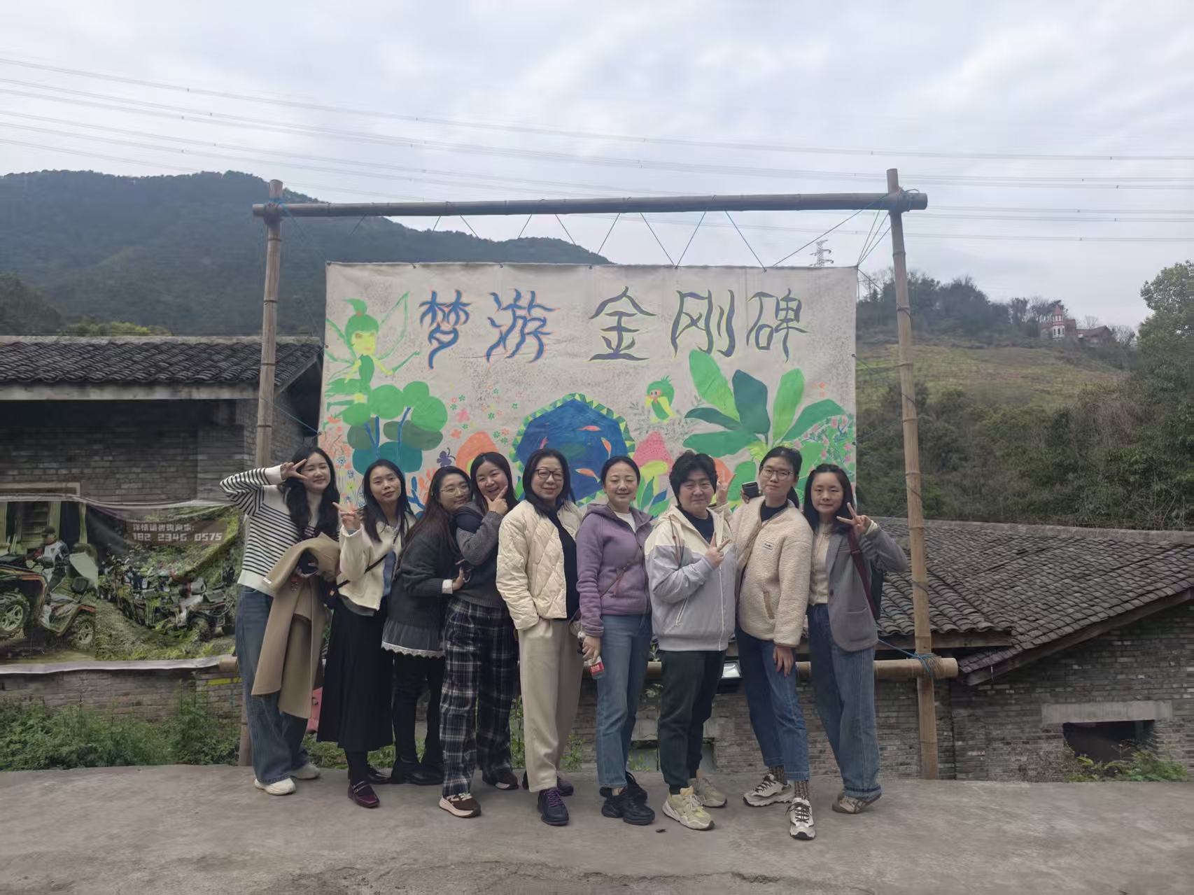 銀科擔(dān)保公司開展三八婦女節(jié)活動(dòng)